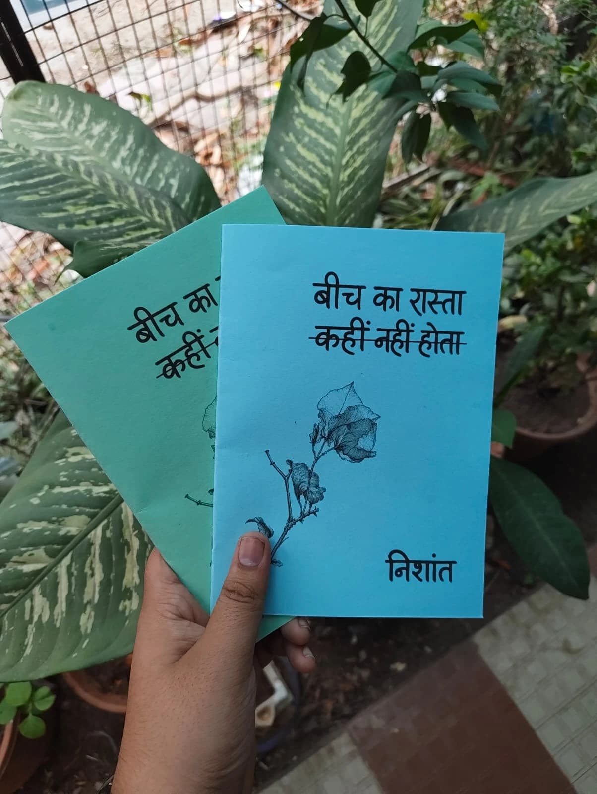 Custom Book Printing