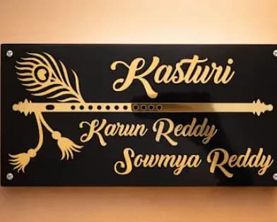 Home Name Board