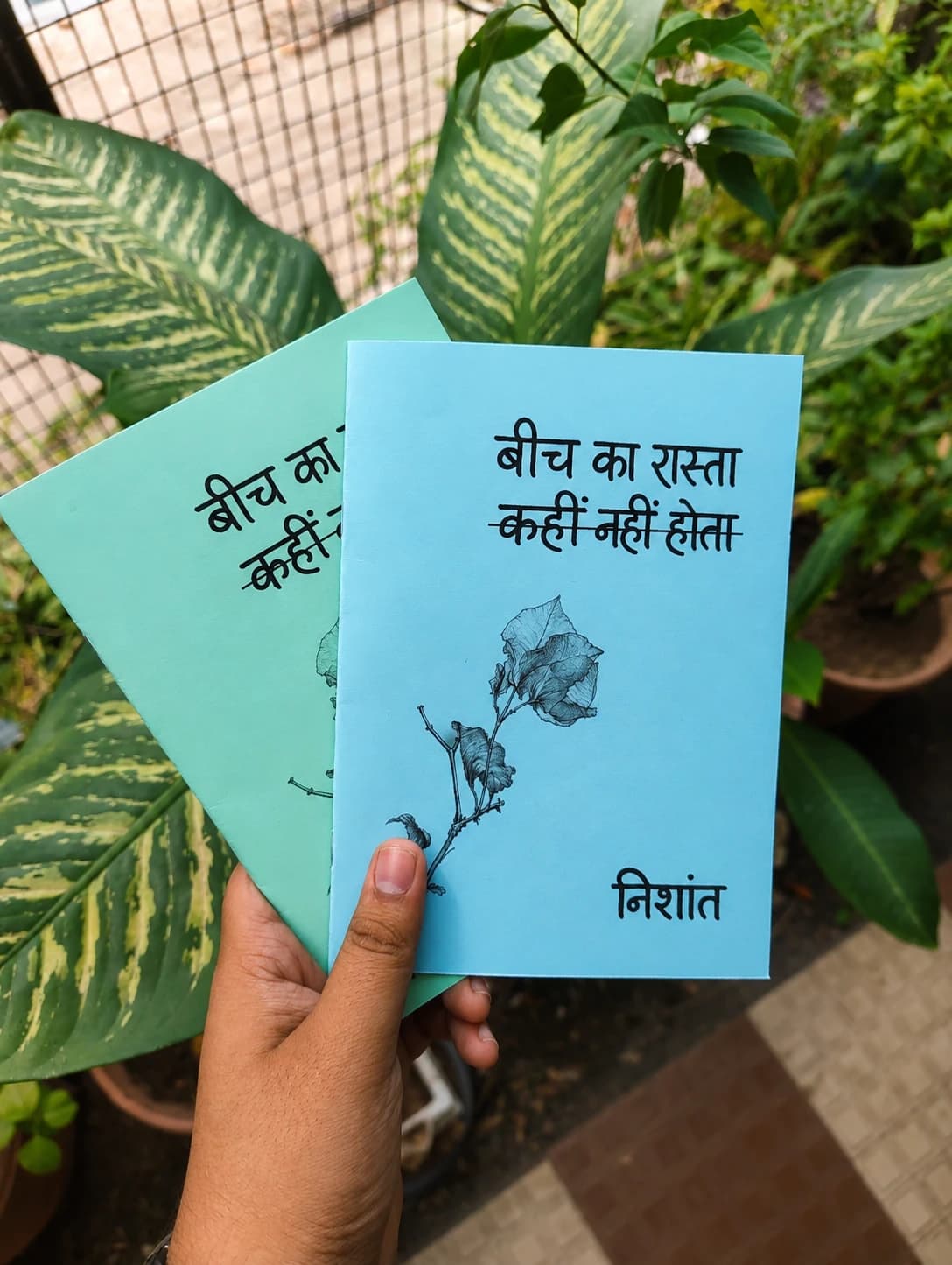 Book Printing & Publishing Services in Indore — image 1